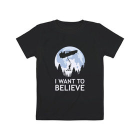Детская футболка хлопок с принтом I Want To Believe в Петрозаводске, 100% хлопок | круглый вырез горловины, полуприлегающий силуэт, длина до линии бедер | Тематика изображения на принте: док | макфлай | марти | машина времени | я хочу верить