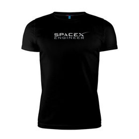 Мужская футболка премиум с принтом SpaceX engineer в Петрозаводске, 92% хлопок, 8% лайкра | приталенный силуэт, круглый вырез ворота, длина до линии бедра, короткий рукав | elon | mars | musk | reeve | spascex | астронавт | илон | инженер | космос | маск | ракета