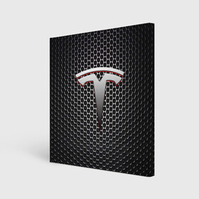 Холст квадратный с принтом TESLA в Петрозаводске, 100% ПВХ |  | brand | car | elon mask | tesla | авто | бренд | илон | илон маск | маск | машина | тесла | электрокар