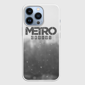 Чехол для iPhone 13 Pro с принтом METRO WINTER в Петрозаводске,  |  | exodus | horror | metro exodus | survival | winter | winter is coming | игры | исход | метро | метро 2035