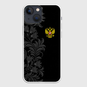 Чехол для iPhone 13 mini с принтом Герб России и Орнамент в Петрозаводске,  |  | country | moscow | ornament | pattern | russia | russian | sport | team | герб | москва | надпись | орнамент | россии | россия | русская | русский | спорт | страна | узор