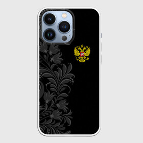 Чехол для iPhone 13 Pro с принтом Герб России и Орнамент в Петрозаводске,  |  | country | moscow | ornament | pattern | russia | russian | sport | team | герб | москва | надпись | орнамент | россии | россия | русская | русский | спорт | страна | узор