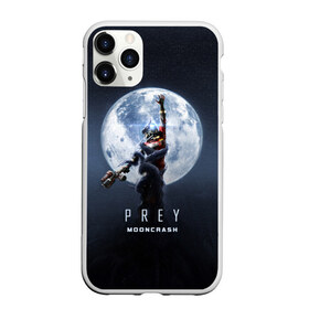 Чехол для iPhone 11 Pro Max матовый с принтом PREY Mooncrash в Петрозаводске, Силикон |  | prey | жертва | звезды | земля | игра | космос | луна | фантастика | шутер