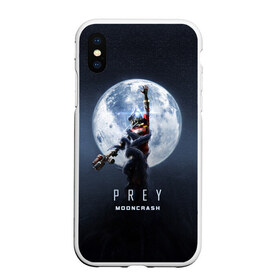 Чехол для iPhone XS Max матовый с принтом PREY Mooncrash в Петрозаводске, Силикон | Область печати: задняя сторона чехла, без боковых панелей | Тематика изображения на принте: prey | жертва | звезды | земля | игра | космос | луна | фантастика | шутер