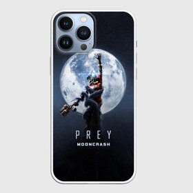 Чехол для iPhone 13 Pro Max с принтом PREY: Mooncrash в Петрозаводске,  |  | Тематика изображения на принте: prey | жертва | звезды | земля | игра | космос | луна | фантастика | шутер