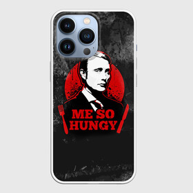 Чехол для iPhone 13 Pro с принтом Ганнибал в Петрозаводске,  |  | blood | for | gannibal | hannibal | hunger | king | lecter | meat | series | вилка | ганнибал | голод | каннибал | кровь | людоед | мясо | нож | сериал | сериалы