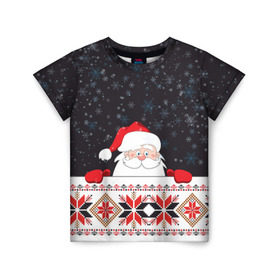 Детская футболка 3D с принтом Дедушка Мороз в Петрозаводске, 100% гипоаллергенный полиэфир | прямой крой, круглый вырез горловины, длина до линии бедер, чуть спущенное плечо, ткань немного тянется | geometry | winter | геометрия | дед мороз | ёлки | зима | луна | новогоднее | новый год | новый год 2020 | олени | подарок | праздник | санки | санта клаус | снежинки | снежок | узоры | шапка санты клауса