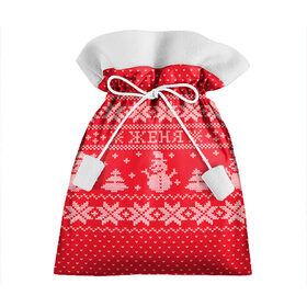 Подарочный 3D мешок с принтом Новогодний Женя в Петрозаводске, 100% полиэстер | Размер: 29*39 см | дед мороз | евгений | елка | женя | зима | имена | кофта | новогодний | новый год | свитер | снег | снеговик | снежинки | узор