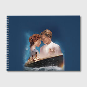 Альбом для рисования с принтом Титаник в Петрозаводске, 100% бумага
 | матовая бумага, плотность 200 мг. | Тематика изображения на принте: 