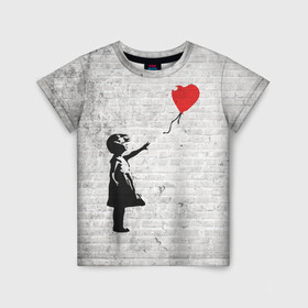 Детская футболка 3D с принтом Бэнкси: Девочка с Шаром в Петрозаводске, 100% гипоаллергенный полиэфир | прямой крой, круглый вырез горловины, длина до линии бедер, чуть спущенное плечо, ткань немного тянется | art | balloon | banksy | culture | girl | graffity | heart | hearts | red | арт | бэнкси | граффити | девочка | девочка с шаром | красный | красным | культура | сердечки | сердечко | сердце | стрит | шар | шарик | шариком