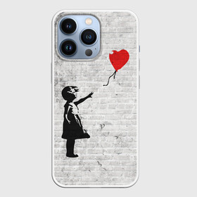 Чехол для iPhone 13 Pro с принтом Бэнкси: Девочка с Шаром в Петрозаводске,  |  | art | balloon | banksy | culture | girl | graffity | heart | hearts | red | арт | бэнкси | граффити | девочка | девочка с шаром | красный | красным | культура | сердечки | сердечко | сердце | стрит | шар | шарик | шариком