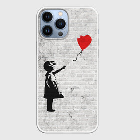Чехол для iPhone 13 Pro Max с принтом Бэнкси: Девочка с Шаром в Петрозаводске,  |  | art | balloon | banksy | culture | girl | graffity | heart | hearts | red | арт | бэнкси | граффити | девочка | девочка с шаром | красный | красным | культура | сердечки | сердечко | сердце | стрит | шар | шарик | шариком