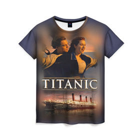 Женская футболка 3D с принтом Титаник Джек и Роза в Петрозаводске, 100% полиэфир ( синтетическое хлопкоподобное полотно) | прямой крой, круглый вырез горловины, длина до линии бедер | Тематика изображения на принте: 