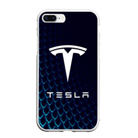 Чехол для iPhone 7Plus/8 Plus матовый с принтом Tesla Motors в Петрозаводске, Силикон | Область печати: задняя сторона чехла, без боковых панелей | auto | car | cars | coil | electro | elon | future | logo | moto | motors | musk | pixel | tesla | авто | автомобили | автомобиль | будущее | илон | лого | логотип | маск | мото | моторс | символ | тесла | электричество | электро