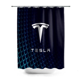 Штора 3D для ванной с принтом Tesla Motors в Петрозаводске, 100% полиэстер | плотность материала — 100 г/м2. Стандартный размер — 146 см х 180 см. По верхнему краю — пластиковые люверсы для креплений. В комплекте 10 пластиковых колец | auto | car | cars | coil | electro | elon | future | logo | moto | motors | musk | pixel | tesla | авто | автомобили | автомобиль | будущее | илон | лого | логотип | маск | мото | моторс | символ | тесла | электричество | электро