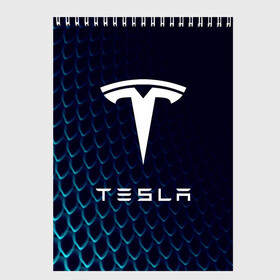 Скетчбук с принтом Tesla Motors в Петрозаводске, 100% бумага
 | 48 листов, плотность листов — 100 г/м2, плотность картонной обложки — 250 г/м2. Листы скреплены сверху удобной пружинной спиралью | auto | car | cars | coil | electro | elon | future | logo | moto | motors | musk | pixel | tesla | авто | автомобили | автомобиль | будущее | илон | лого | логотип | маск | мото | моторс | символ | тесла | электричество | электро