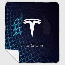 Плед с рукавами с принтом Tesla Motors в Петрозаводске, 100% полиэстер | Закругленные углы, все края обработаны. Ткань не мнется и не растягивается. Размер 170*145 | auto | car | cars | coil | electro | elon | future | logo | moto | motors | musk | pixel | tesla | авто | автомобили | автомобиль | будущее | илон | лого | логотип | маск | мото | моторс | символ | тесла | электричество | электро