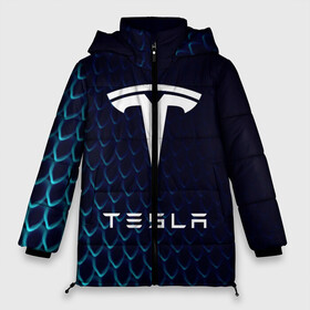 Женская зимняя куртка 3D с принтом Tesla Motors в Петрозаводске, верх — 100% полиэстер; подкладка — 100% полиэстер; утеплитель — 100% полиэстер | длина ниже бедра, силуэт Оверсайз. Есть воротник-стойка, отстегивающийся капюшон и ветрозащитная планка. 

Боковые карманы с листочкой на кнопках и внутренний карман на молнии | auto | car | cars | coil | electro | elon | future | logo | moto | motors | musk | pixel | tesla | авто | автомобили | автомобиль | будущее | илон | лого | логотип | маск | мото | моторс | символ | тесла | электричество | электро
