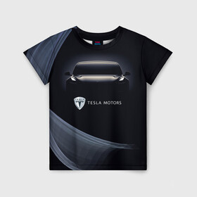 Детская футболка 3D с принтом Tesla Model 3 в Петрозаводске, 100% гипоаллергенный полиэфир | прямой крой, круглый вырез горловины, длина до линии бедер, чуть спущенное плечо, ткань немного тянется | Тематика изображения на принте: auto | car | cars | coil | electro | elon | future | logo | moto | motors | musk | pixel | tesla | авто | автомобили | автомобиль | будущее | илон | лого | логотип | маск | мото | моторс | символ | тесла | электричество | электро