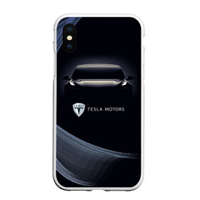 Чехол для iPhone XS Max матовый с принтом Tesla Model 3 в Петрозаводске, Силикон | Область печати: задняя сторона чехла, без боковых панелей | auto | car | cars | coil | electro | elon | future | logo | moto | motors | musk | pixel | tesla | авто | автомобили | автомобиль | будущее | илон | лого | логотип | маск | мото | моторс | символ | тесла | электричество | электро