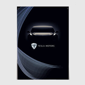 Постер с принтом Tesla Model 3 в Петрозаводске, 100% бумага
 | бумага, плотность 150 мг. Матовая, но за счет высокого коэффициента гладкости имеет небольшой блеск и дает на свету блики, но в отличии от глянцевой бумаги не покрыта лаком | auto | car | cars | coil | electro | elon | future | logo | moto | motors | musk | pixel | tesla | авто | автомобили | автомобиль | будущее | илон | лого | логотип | маск | мото | моторс | символ | тесла | электричество | электро
