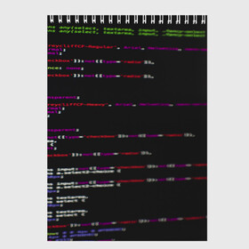 Скетчбук с принтом Программный код в Петрозаводске, 100% бумага
 | 48 листов, плотность листов — 100 г/м2, плотность картонной обложки — 250 г/м2. Листы скреплены сверху удобной пружинной спиралью | Тематика изображения на принте: computer code | hacker | html | it | php | technology | код | компьютеры | материнская плата | программист | хакер