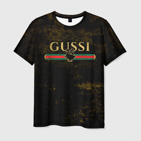 Мужская футболка 3D с принтом GUSSI GOLD в Петрозаводске, 100% полиэфир | прямой крой, круглый вырез горловины, длина до линии бедер | Тематика изображения на принте: fasion | gold | gucci | gussi | trend | гусси | гуччи | золото | золотой | мода | одежда | тренд | тренды