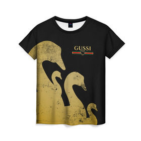 Женская футболка 3D с принтом GUSSI GOLD в Петрозаводске, 100% полиэфир ( синтетическое хлопкоподобное полотно) | прямой крой, круглый вырез горловины, длина до линии бедер | fasion | gold | gucci | gussi | trend | гусси | гуччи | золото | золотой | мода | одежда | тренд | тренды