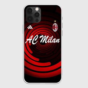 Чехол для iPhone 12 Pro с принтом AC Milan  в Петрозаводске, силикон | область печати: задняя сторона чехла, без боковых панелей | Тематика изображения на принте: ac milan | i rossoneri | il diavolo | дьяволы | италия | итальянский | клуб | красно чёрные | лидер | лучший | милан | профессиональный | рекордсмен | самый | спортивный | суперкубок | успешный | форма