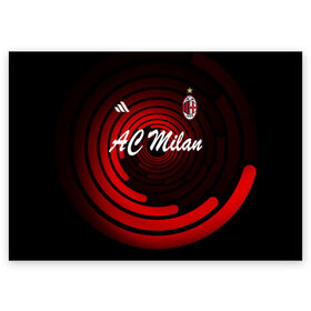 Поздравительная открытка с принтом AC Milan в Петрозаводске, 100% бумага | плотность бумаги 280 г/м2, матовая, на обратной стороне линовка и место для марки
 | ac milan | i rossoneri | il diavolo | дьяволы | италия | итальянский | клуб | красно чёрные | лидер | лучший | милан | профессиональный | рекордсмен | самый | спортивный | суперкубок | успешный | форма