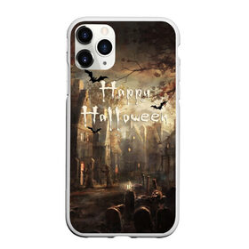 Чехол для iPhone 11 Pro матовый с принтом Halloween в Петрозаводске, Силикон |  | аниме | ведьма | девушка | зомби | ирландия | кладбище | колдун | кости | кошки | летучие | луна | мертвец | мёртвые | монстры | мыши | ночь | оборотни | пауки | паутина | подарок | праздник | свет | свечи