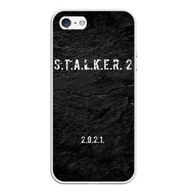 Чехол для iPhone 5/5S матовый с принтом STALKER 2 в Петрозаводске, Силикон | Область печати: задняя сторона чехла, без боковых панелей | Тематика изображения на принте: 2021 | 2033 | fallout | game | games | metro | monsters | nuclear | radiation | stalker | two | zone | аномалии | аномалия | два | зона | игра | игры | метро | монстры | радиация | россия | сталкер | украина | фоллаут | чернобыль