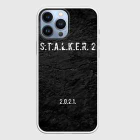 Чехол для iPhone 13 Pro Max с принтом STALKER 2 в Петрозаводске,  |  | 2021 | 2033 | fallout | game | games | metro | monsters | nuclear | radiation | stalker | two | zone | аномалии | аномалия | два | зона | игра | игры | метро | монстры | радиация | россия | сталкер | украина | фоллаут | чернобыль