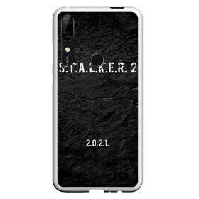 Чехол для Honor P Smart Z с принтом STALKER 2 в Петрозаводске, Силикон | Область печати: задняя сторона чехла, без боковых панелей | Тематика изображения на принте: 2021 | 2033 | fallout | game | games | metro | monsters | nuclear | radiation | stalker | two | zone | аномалии | аномалия | два | зона | игра | игры | метро | монстры | радиация | россия | сталкер | украина | фоллаут | чернобыль