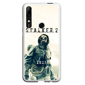 Чехол для Honor P Smart Z с принтом STALKER 2 в Петрозаводске, Силикон | Область печати: задняя сторона чехла, без боковых панелей | Тематика изображения на принте: 2021 | 2033 | fallout | game | games | metro | monsters | nuclear | radiation | stalker | two | zone | аномалии | аномалия | два | зона | игра | игры | метро | монстры | радиация | россия | сталкер | украина | фоллаут | чернобыль