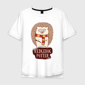 Мужская футболка хлопок Oversize с принтом Еж Поттер в Петрозаводске, 100% хлопок | свободный крой, круглый ворот, “спинка” длиннее передней части | Тематика изображения на принте: еж | ежик | поттер
