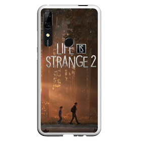 Чехол для Honor P Smart Z с принтом Life is Strange 2 в Петрозаводске, Силикон | Область печати: задняя сторона чехла, без боковых панелей | adventure | life | life is strange | road | video game | дороги | жизнь | закат | квест | лес | приключения