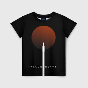 Детская футболка 3D с принтом Falcon Heavy в Петрозаводске, 100% гипоаллергенный полиэфир | прямой крой, круглый вырез горловины, длина до линии бедер, чуть спущенное плечо, ткань немного тянется | Тематика изображения на принте: falcon heavy | ilon mask | spacex | tesla | tesla roadster | илон маск | спейс икс | спейс экс | тесла | тесла родстер