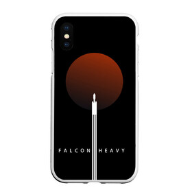 Чехол для iPhone XS Max матовый с принтом Falcon Heavy в Петрозаводске, Силикон | Область печати: задняя сторона чехла, без боковых панелей | falcon heavy | ilon mask | spacex | tesla | tesla roadster | илон маск | спейс икс | спейс экс | тесла | тесла родстер