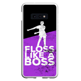 Чехол для Samsung S10E с принтом Floss Like A Boss в Петрозаводске, Силикон | Область печати: задняя сторона чехла, без боковых панелей | battle | boss | epic | floss | fortnite | game | games | lama | pubg | pvp | royale | save | survival | the | world | битва | выживание | дроп | игра | игры | королевская | лама | массакр | мир | пабг | спасти | фортнайт