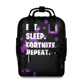 Женский рюкзак 3D с принтом Eat Sleep Fortnite Repeat в Петрозаводске, 100% полиэстер | лямки с регулируемой длиной, сверху ручки, чтобы рюкзак нести как сумку. Основное отделение закрывается на молнию, как и внешний карман. Внутри два дополнительных кармана, один из которых закрывается на молнию. По бокам два дополнительных кармашка, куда поместится маленькая бутылочка
 | Тематика изображения на принте: battle | boss | epic | floss | fortnite | game | games | lama | pubg | pvp | royale | save | survival | the | world | битва | выживание | дроп | игра | игры | королевская | лама | массакр | мир | пабг | спасти | фортнайт