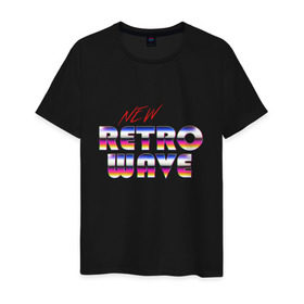 Мужская футболка хлопок с принтом New Retro Wave Epic в Петрозаводске, 100% хлопок | прямой крой, круглый вырез горловины, длина до линии бедер, слегка спущенное плечо. | Тематика изображения на принте: 