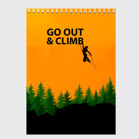 Скетчбук с принтом Альпинизм в Петрозаводске, 100% бумага
 | 48 листов, плотность листов — 100 г/м2, плотность картонной обложки — 250 г/м2. Листы скреплены сверху удобной пружинной спиралью | adrenaline | adventure | extreme | hiking | mountaineering | mountains | rockclimbing | rocks | адреналин | альпинизм | горы | скалолазание | скалы | туризм | экстрим