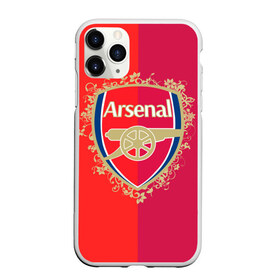 Чехол для iPhone 11 Pro матовый с принтом FC Arsenal в Петрозаводске, Силикон |  | arsenal | arsenal football club | gunners | английский | англия | арсенал | высший | дивизион | канониры | клуб | лига чем | лидер | лондон | лучший | премьер лига | профессиональный | рекордсмен | самый | стадион