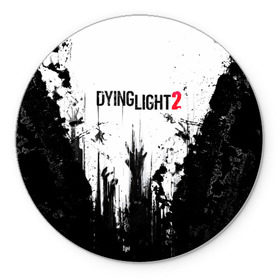 Коврик круглый с принтом Dying Light 2 в Петрозаводске, резина и полиэстер | круглая форма, изображение наносится на всю лицевую часть | action | axe | dying | horror | light | open | rpg | survival | techland | world | zombie | zombies | выживание | даин | дайинг | зомби | игра | игры | лайт | мир | открытый | про | топор | топорик | ужасы | хоррор | экшн