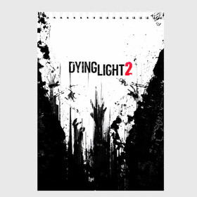 Скетчбук с принтом Dying Light 2 в Петрозаводске, 100% бумага
 | 48 листов, плотность листов — 100 г/м2, плотность картонной обложки — 250 г/м2. Листы скреплены сверху удобной пружинной спиралью | action | axe | dying | horror | light | open | rpg | survival | techland | world | zombie | zombies | выживание | даин | дайинг | зомби | игра | игры | лайт | мир | открытый | про | топор | топорик | ужасы | хоррор | экшн