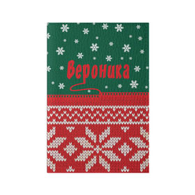 Обложка для паспорта матовая кожа с принтом Новогодняя Вероника в Петрозаводске, натуральная матовая кожа | размер 19,3 х 13,7 см; прозрачные пластиковые крепления | белый | год | зеленый | имя | красный | новый | подарок | символ | сюрприз | узор