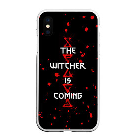 Чехол для iPhone XS Max матовый с принтом The Witcher Is Coming в Петрозаводске, Силикон | Область печати: задняя сторона чехла, без боковых панелей | blood | game | games | player | rpg | skyrim | the | witcher | ведьмак | война | войны | волк | волки | геральт | игра | игрок | игры | кровь | лого | меч | полосы | рпг | символ | символы | скайрим | три | четыре | щит