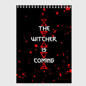 Скетчбук с принтом The Witcher Is Coming в Петрозаводске, 100% бумага
 | 48 листов, плотность листов — 100 г/м2, плотность картонной обложки — 250 г/м2. Листы скреплены сверху удобной пружинной спиралью | blood | game | games | player | rpg | skyrim | the | witcher | ведьмак | война | войны | волк | волки | геральт | игра | игрок | игры | кровь | лого | меч | полосы | рпг | символ | символы | скайрим | три | четыре | щит