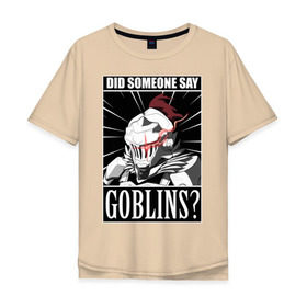 Мужская футболка хлопок Oversize с принтом Убийца гоблинов_9 в Петрозаводске, 100% хлопок | свободный крой, круглый ворот, “спинка” длиннее передней части | goblin slayer